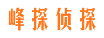 涵江出轨调查